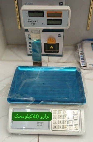 ترازومحک40کیلو علمک دار